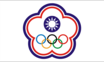 Chinese Taipei